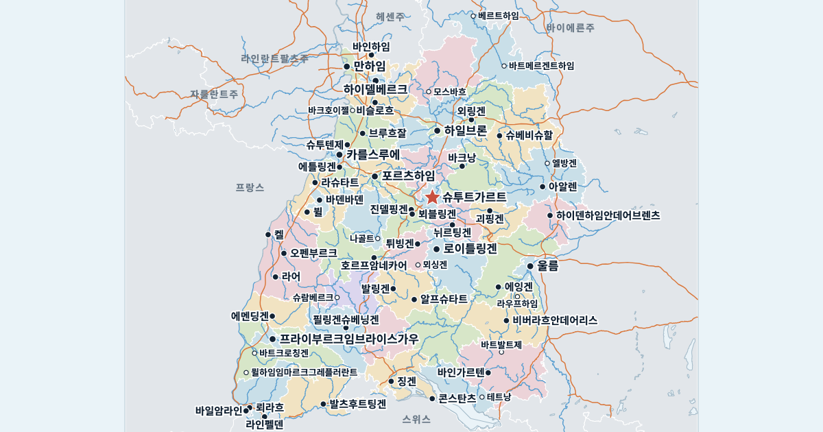 바덴뷔르템베르크주 지도(주요 도시 포함)