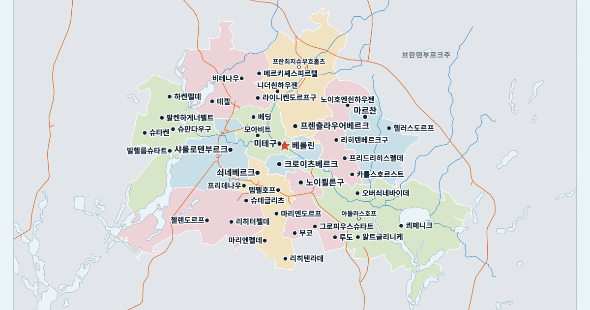 베를린 지도(주요 도시 포함)