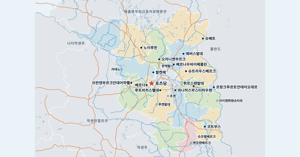브란덴부르크주 지도(주요 도시 포함)
