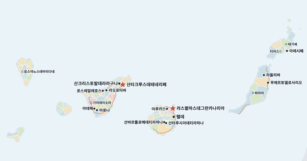 카나리아 제도 지도(주요 도시 포함)