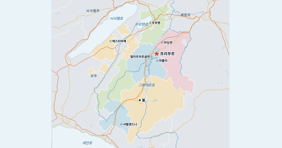 프리부르주 지도(주요 도시 포함)