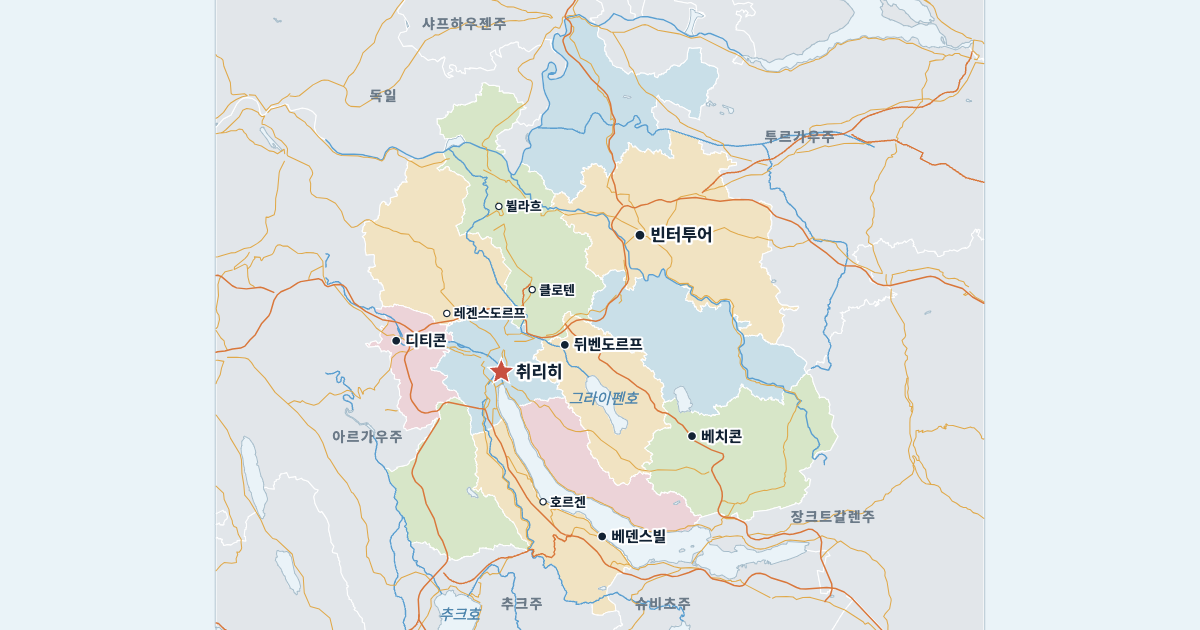 취리히주 지도(주요 도시 포함)