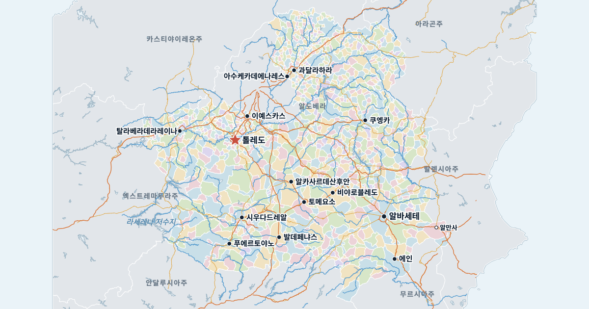 카스티야라만차주 지도(주요 도시 포함)