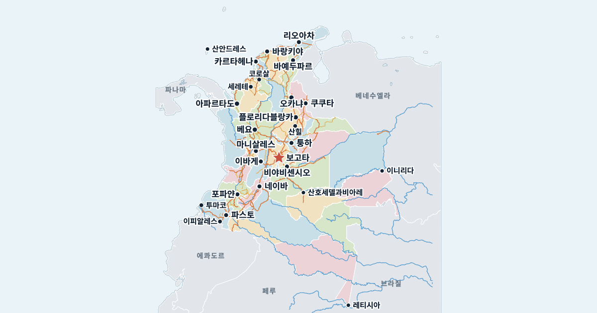콜롬비아 지도(주요 도시 포함)