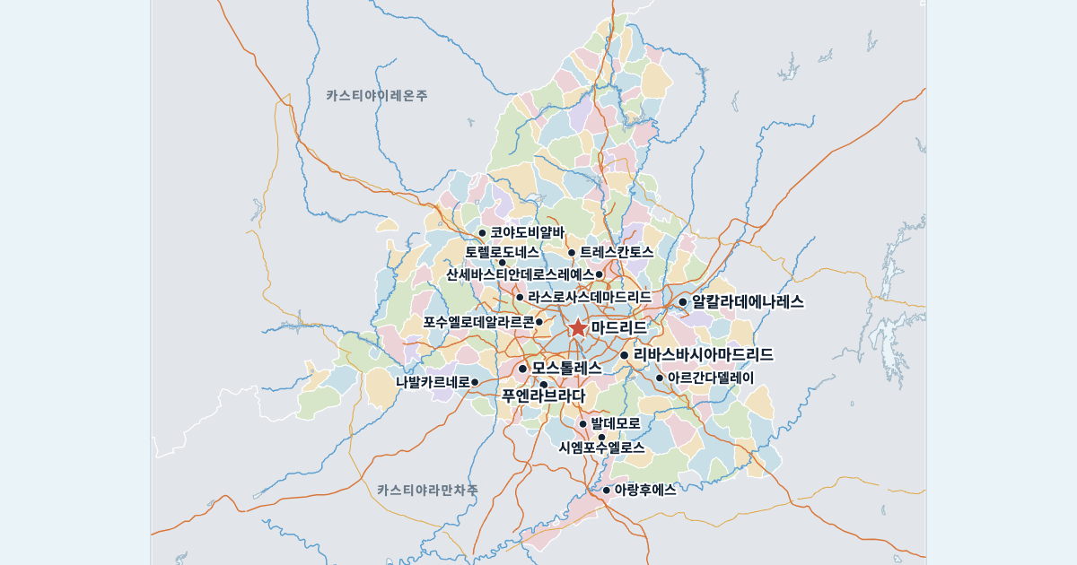 마드리드주 지도(주요 도시 포함)