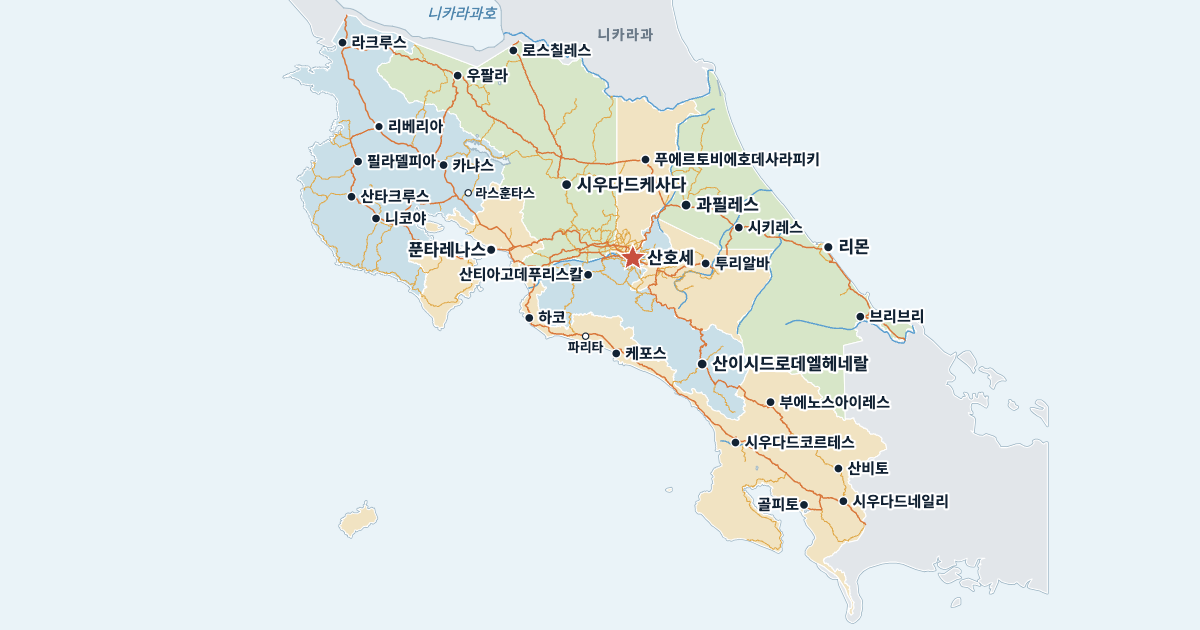 코스타리카 지도(주요 도시 포함)