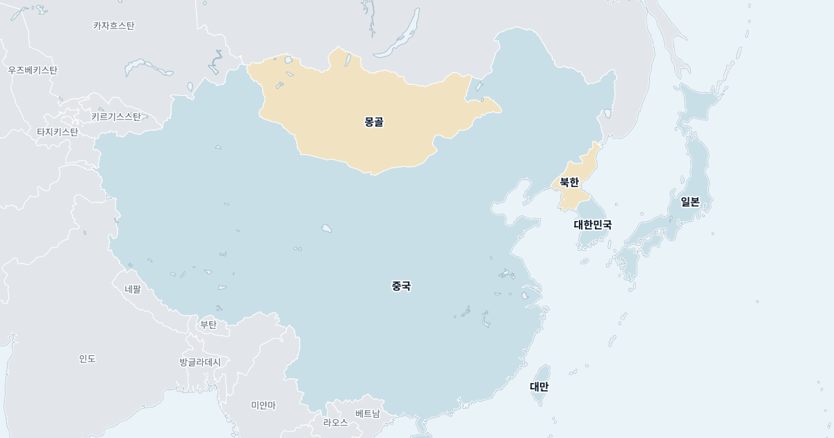 동아시아 지도: 모든 나라의 이름 표시