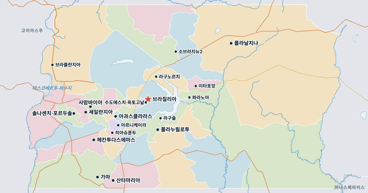 브라질 연방구 지도(주요 도시 포함)