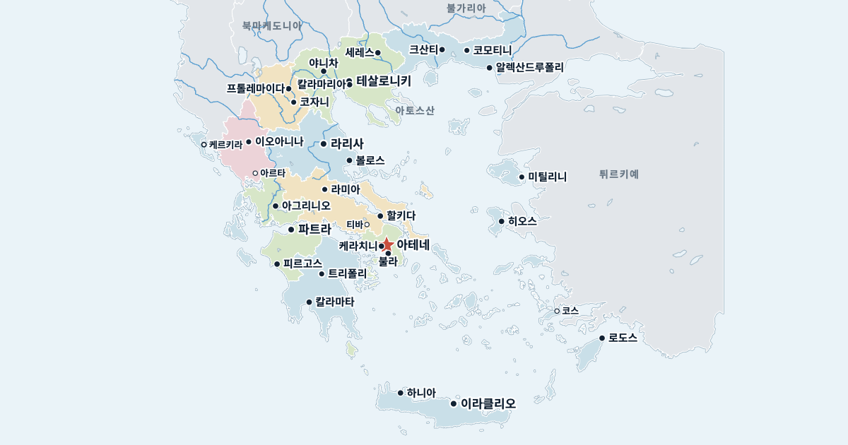 그리스 지도(주요 도시 포함)