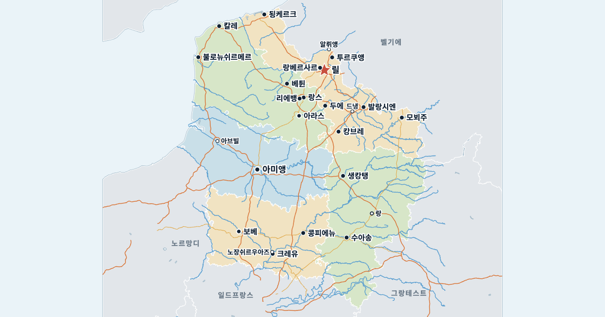 오드프랑스 지도(주요 도시 포함)