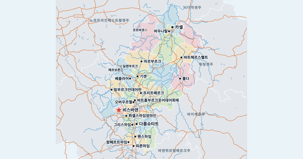 헤센주 지도(주요 도시 포함)