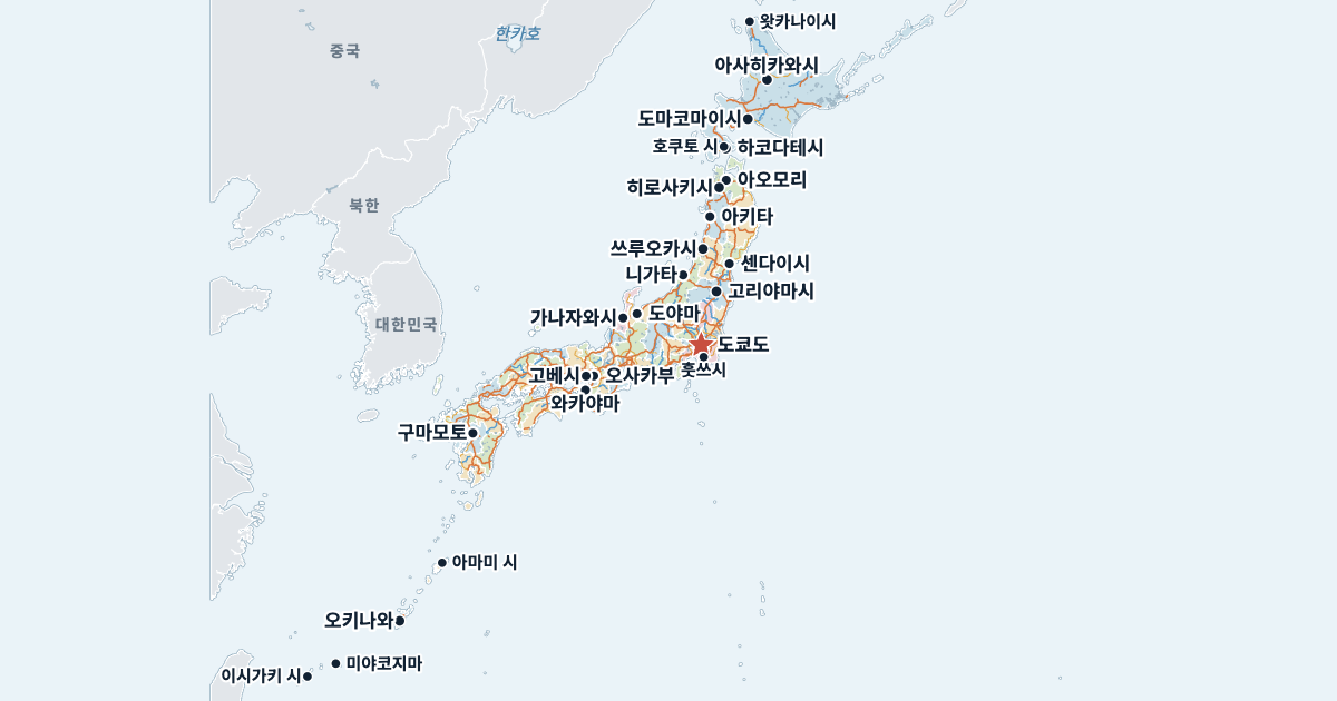 일본 지도(주요 도시 포함)