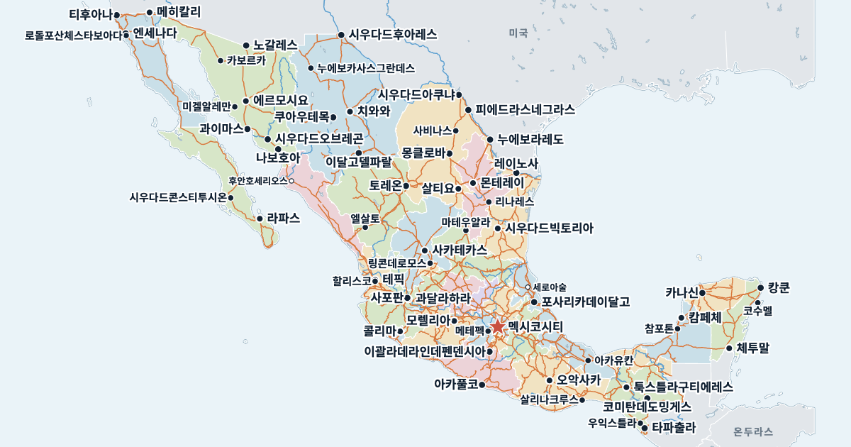 멕시코 지도(주요 도시 포함)