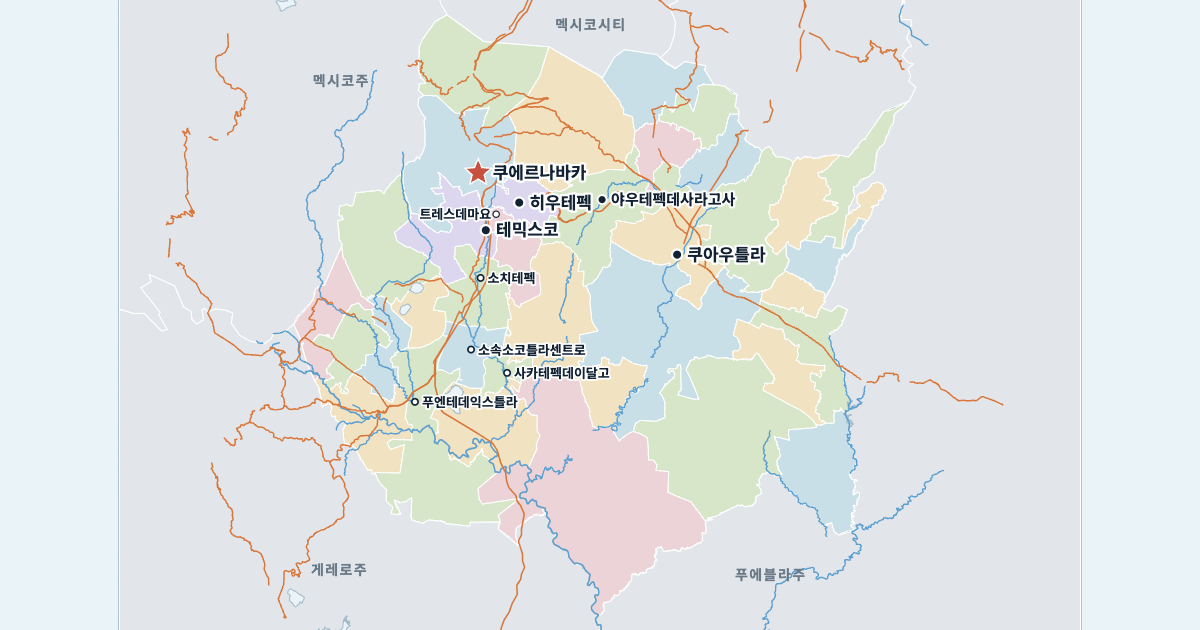 모렐로스주 지도(주요 도시 포함)