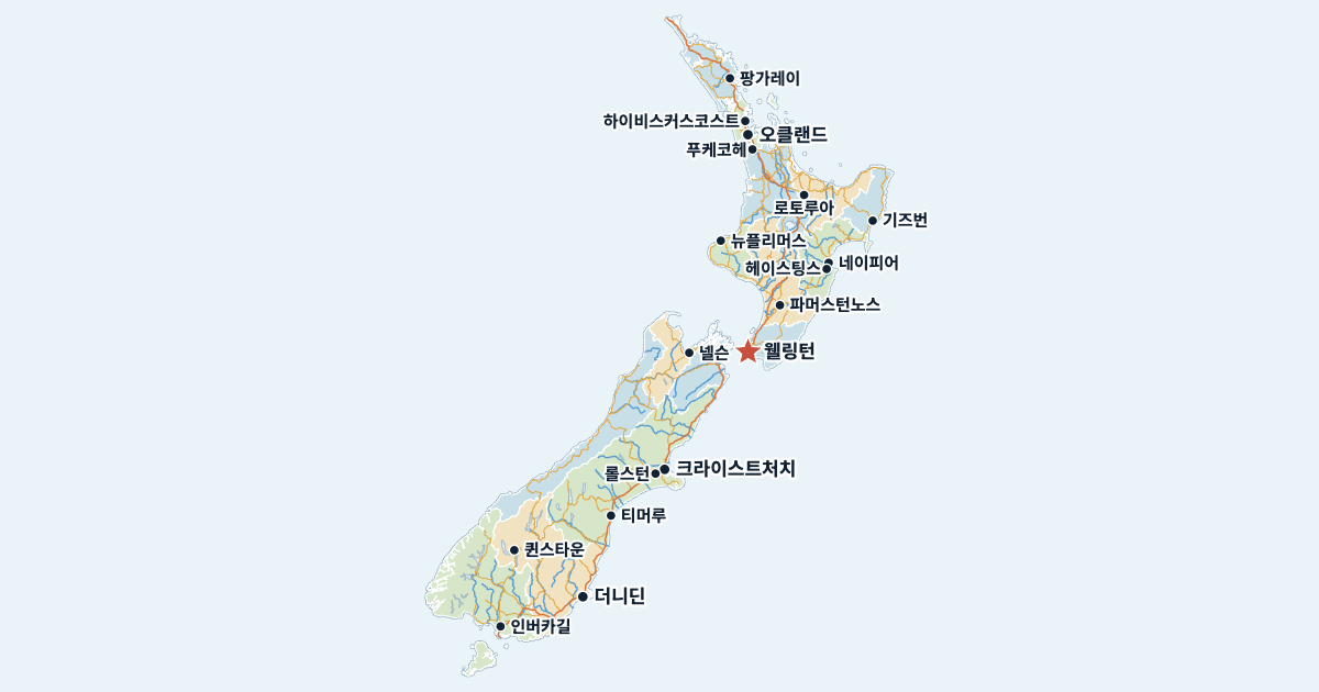 뉴질랜드 지도(주요 도시 포함)
