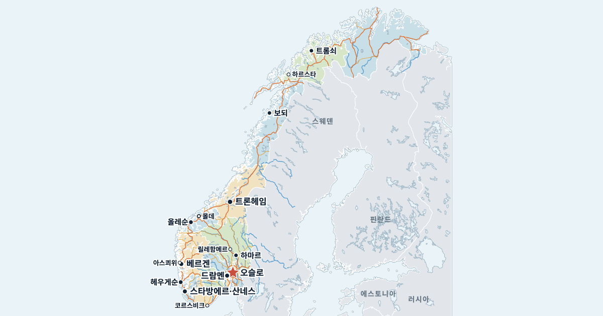 노르웨이 지도(주요 도시 포함)