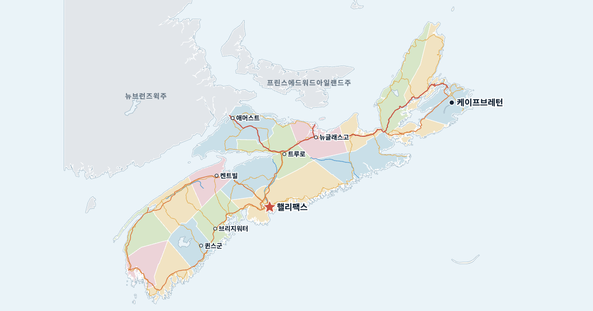노바스코샤주 지도(주요 도시 포함)