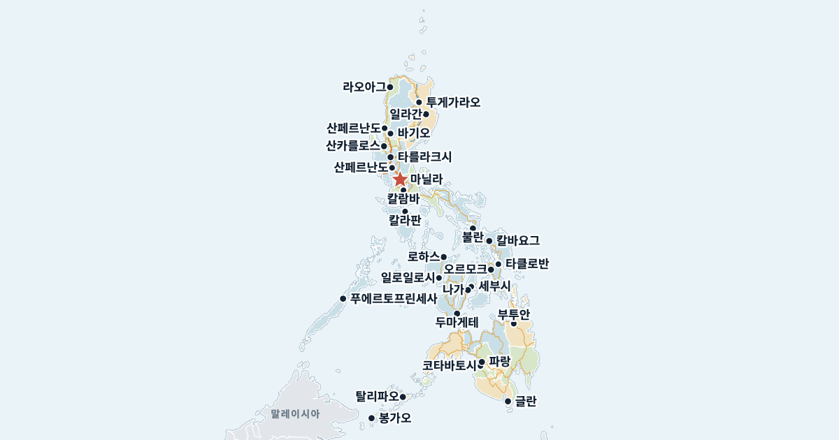 필리핀 지도(주요 도시 포함)
