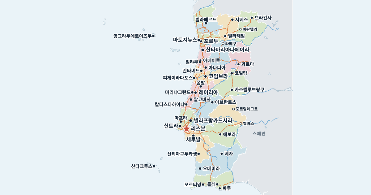 포르투갈 지도(주요 도시 포함)