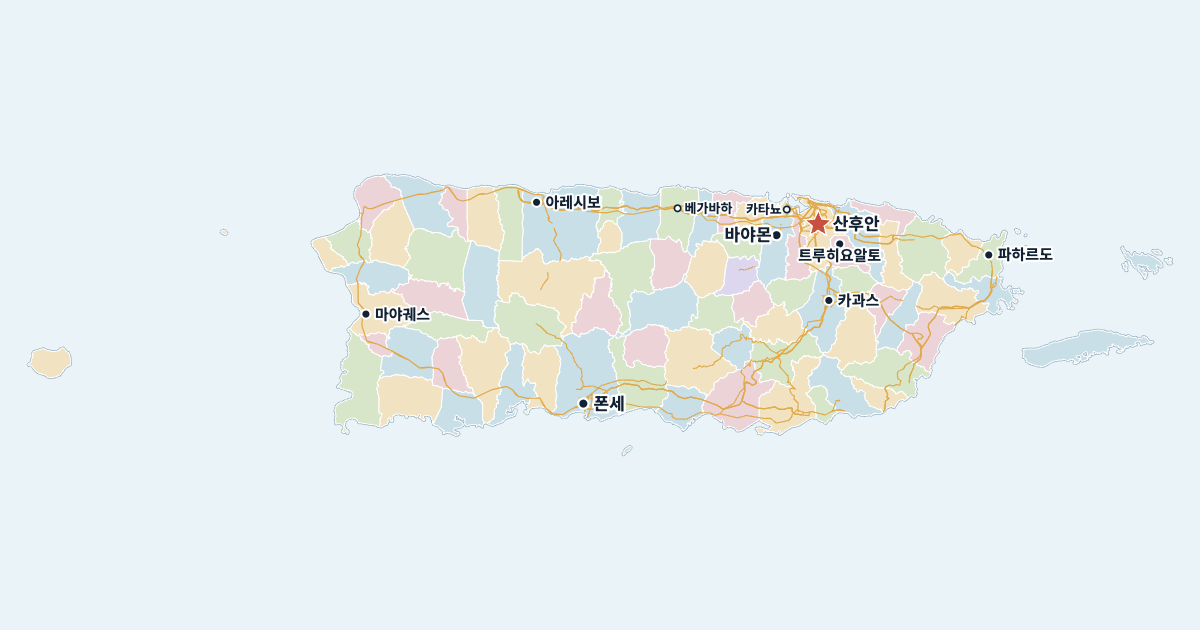 푸에르토리코 지도(주요 도시 표시)
