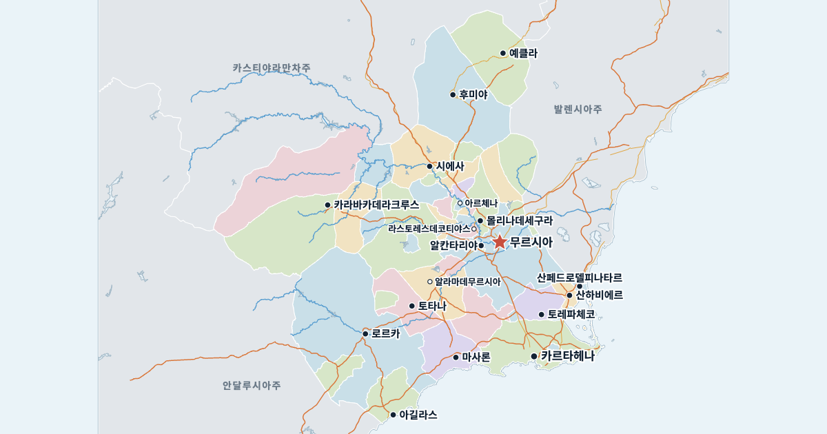 무르시아주 지도(주요 도시 포함)