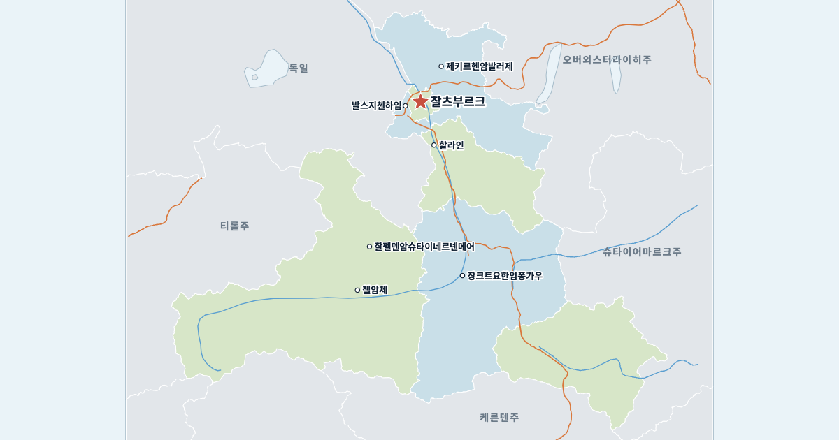 잘츠부르크주 지도(주요 도시 포함)