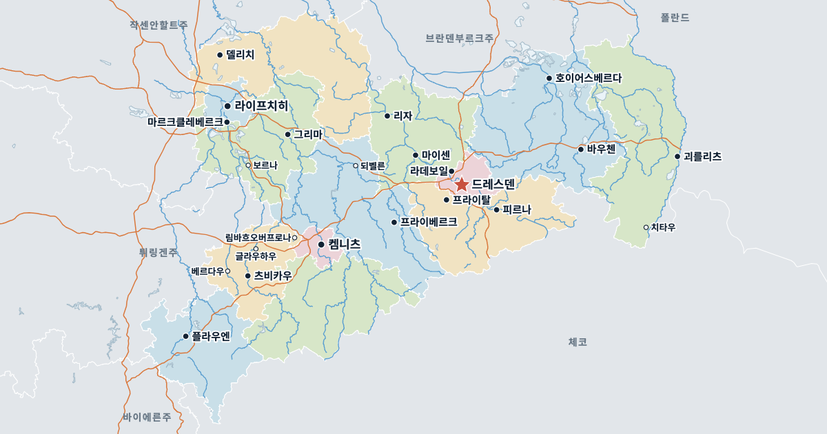 작센주 지도(주요 도시 포함)
