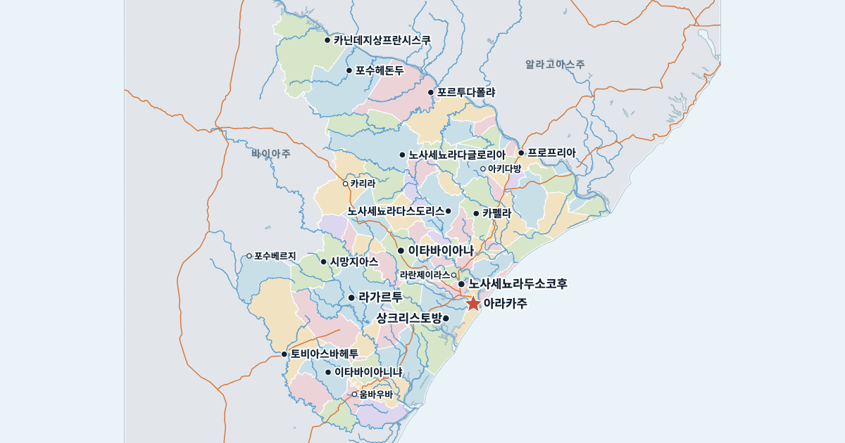세르지피주 지도(주요 도시 포함)
