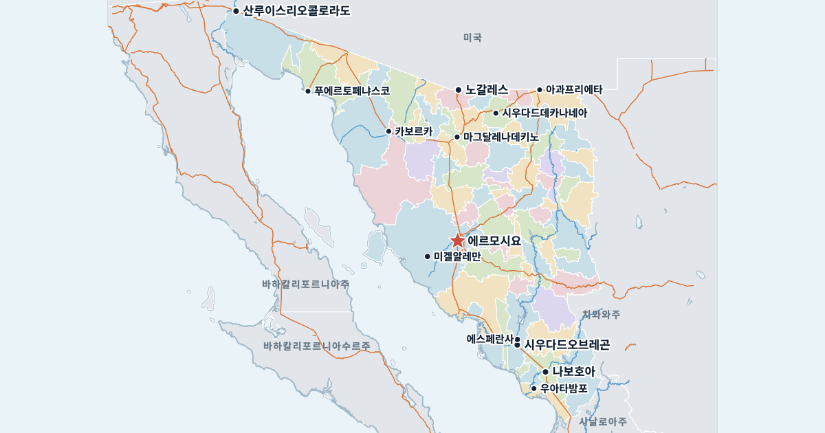 소노라주 지도(주요 도시 포함)