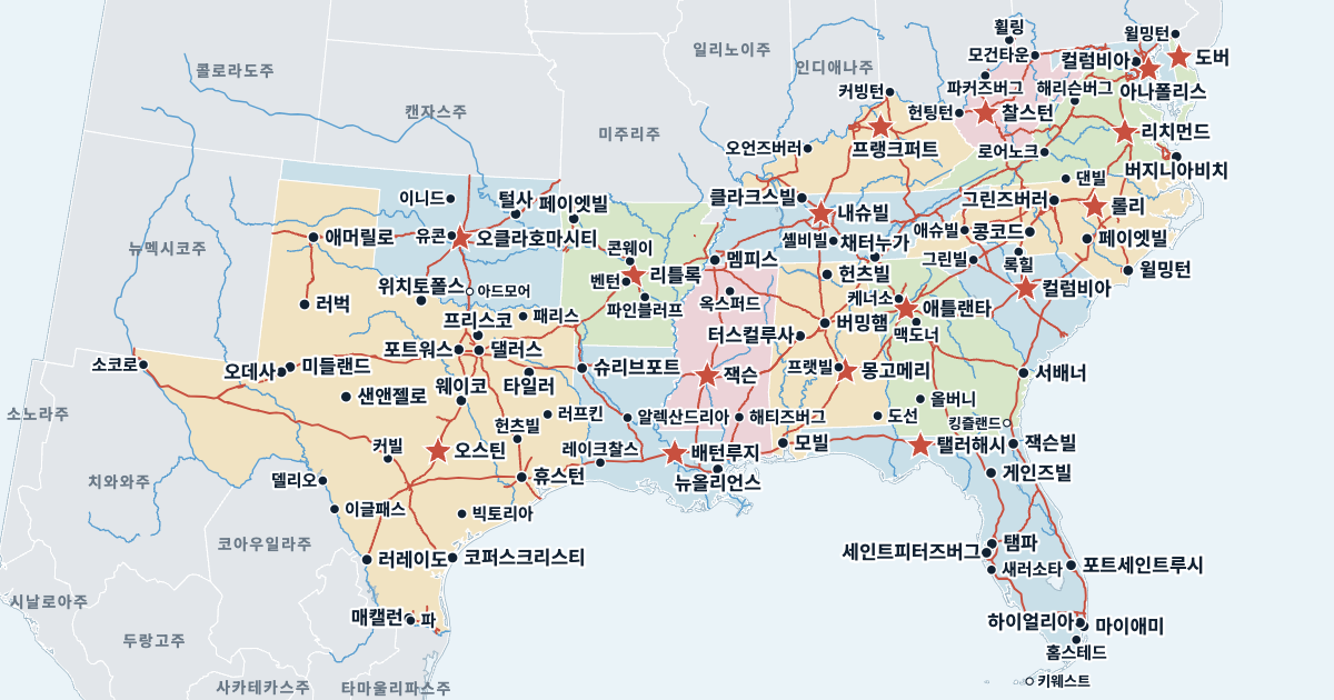미국 남부 지도(주와 주요 도시 포함)
