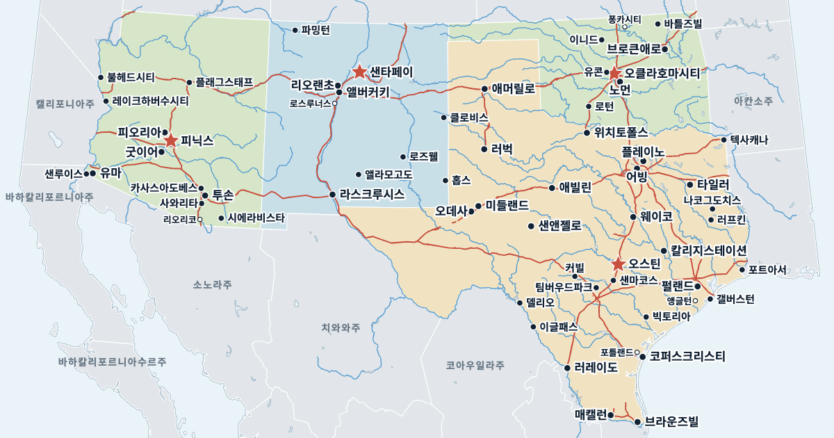 미국 남서부 지도(주와 주요 도시 포함)