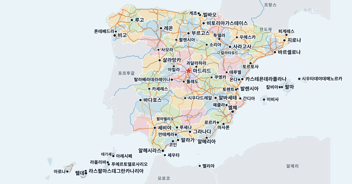 스페인 지도(주요 도시 포함)