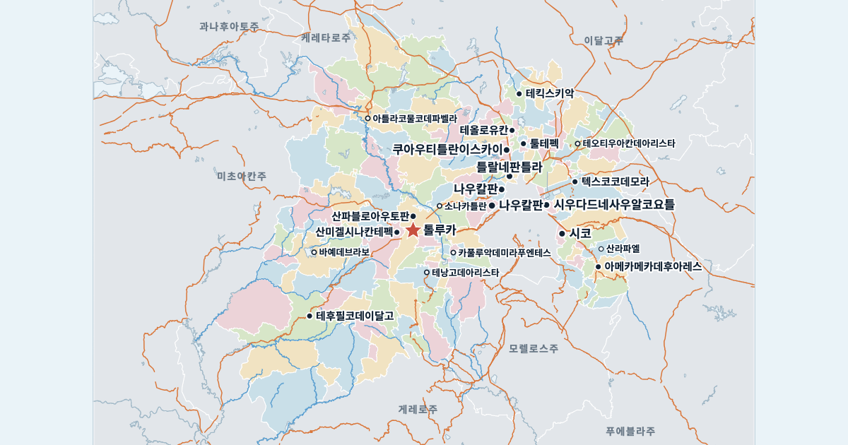 멕시코주 지도(주요 도시 포함)