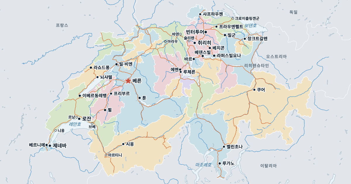 스위스 지도(주요 도시 포함)