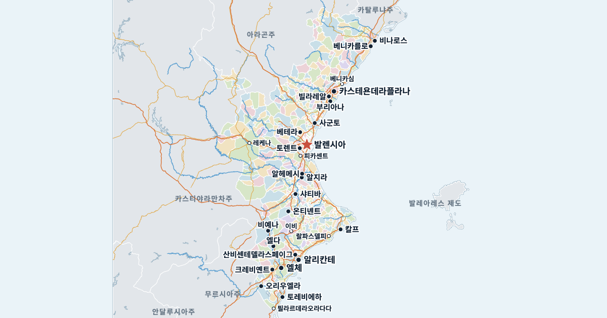 발렌시아주 지도(주요 도시 포함)