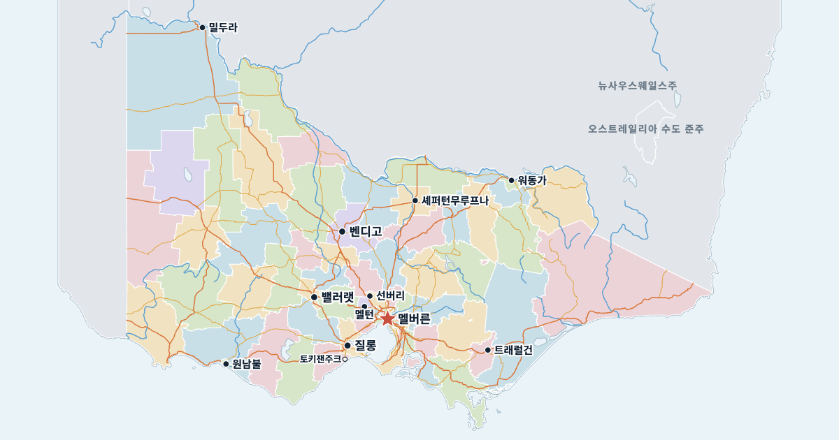 빅토리아주 지도(주요 도시 포함)
