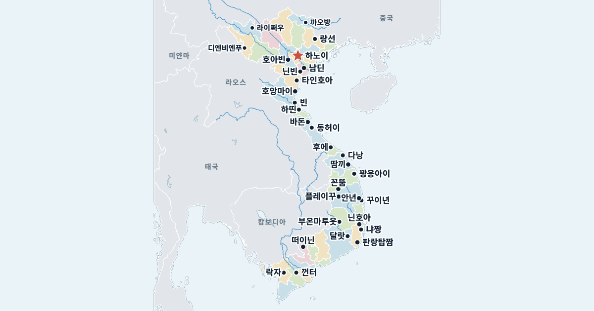 베트남 지도(주요 도시 포함)