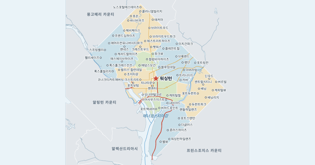 워싱턴 D.C. 지도(주요 도시 표시)