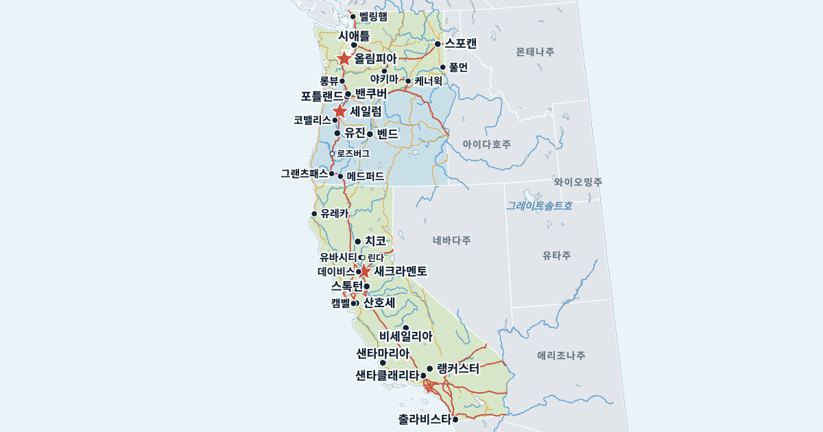 미국 서해안 지도(주와 주요 도시 포함)