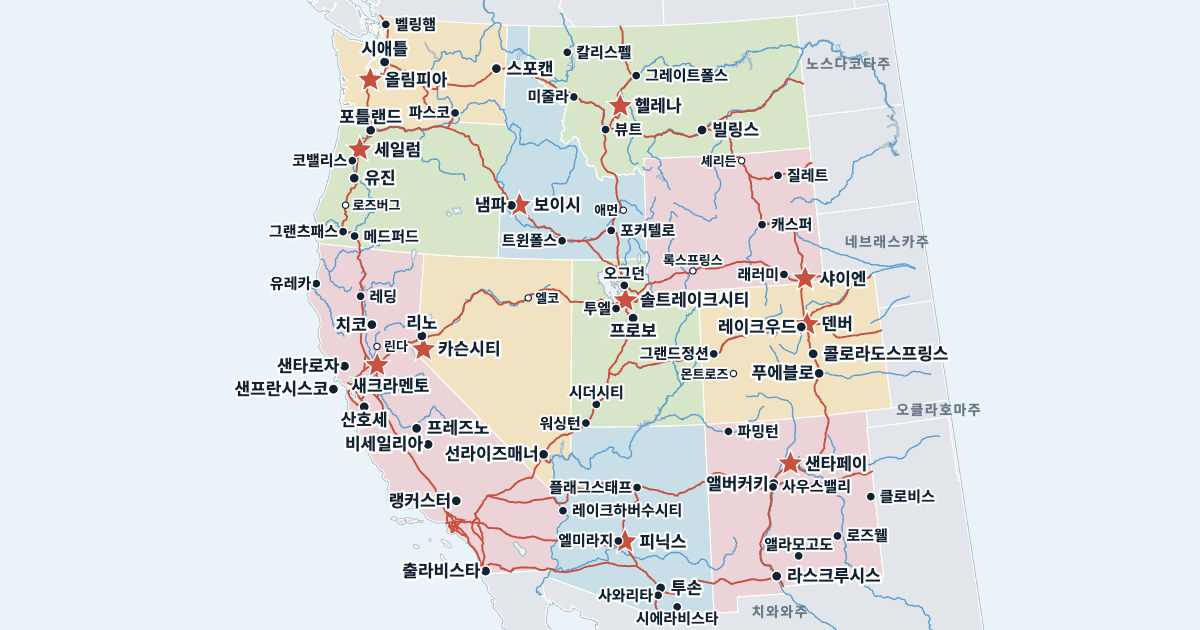 미국 서부 지도(주와 주요 도시 포함)