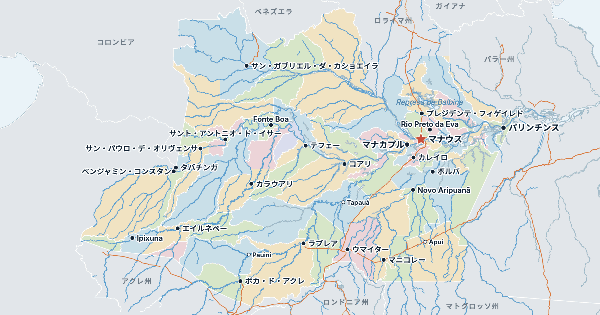 アマゾナス州の地図(主な都市入り)