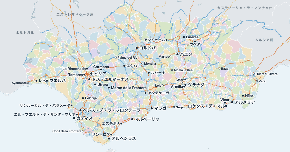 アンダルシア州の地図(主な都市入り)