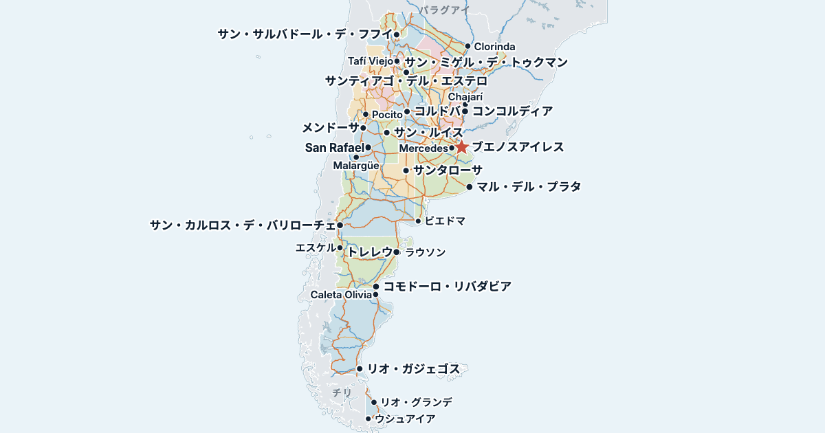 アルゼンチンの地図(主な都市入り)