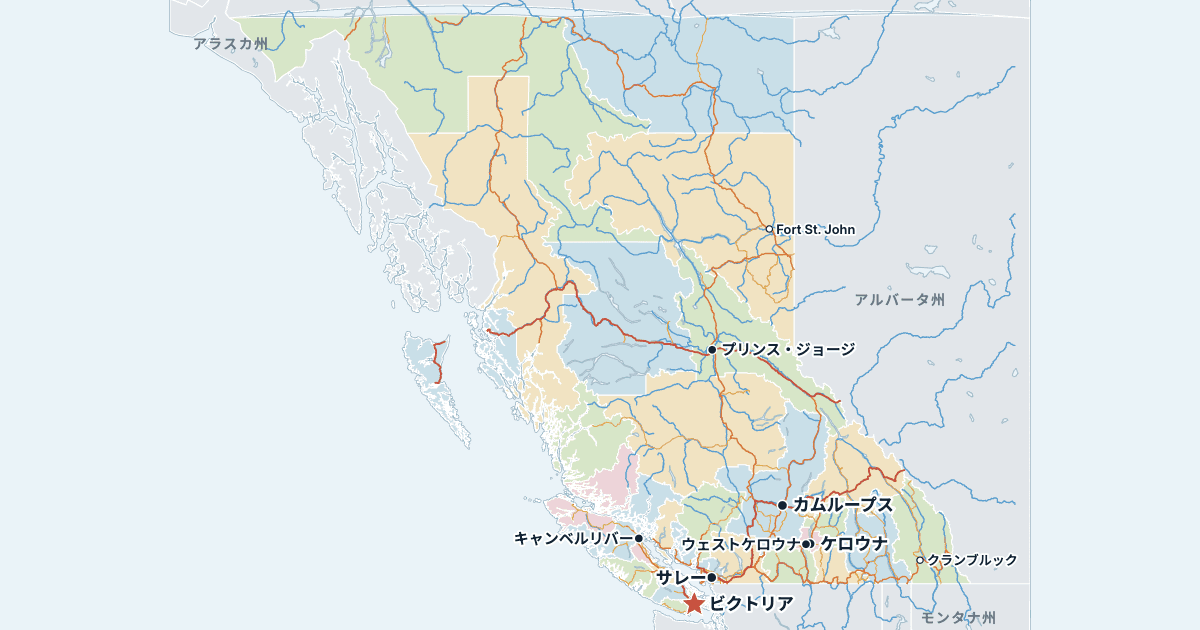 ブリティッシュコロンビア州の地図(主な都市入り)