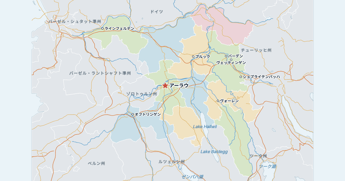 アールガウ州の地図(主な都市入り)