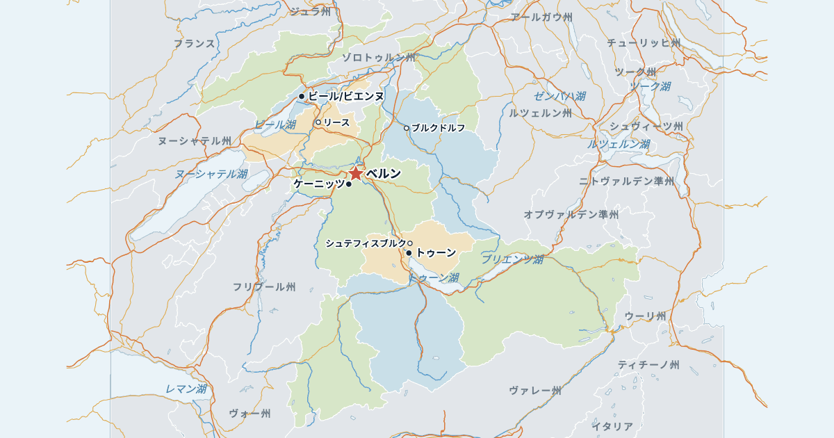 ベルン州の地図(主な都市入り)
