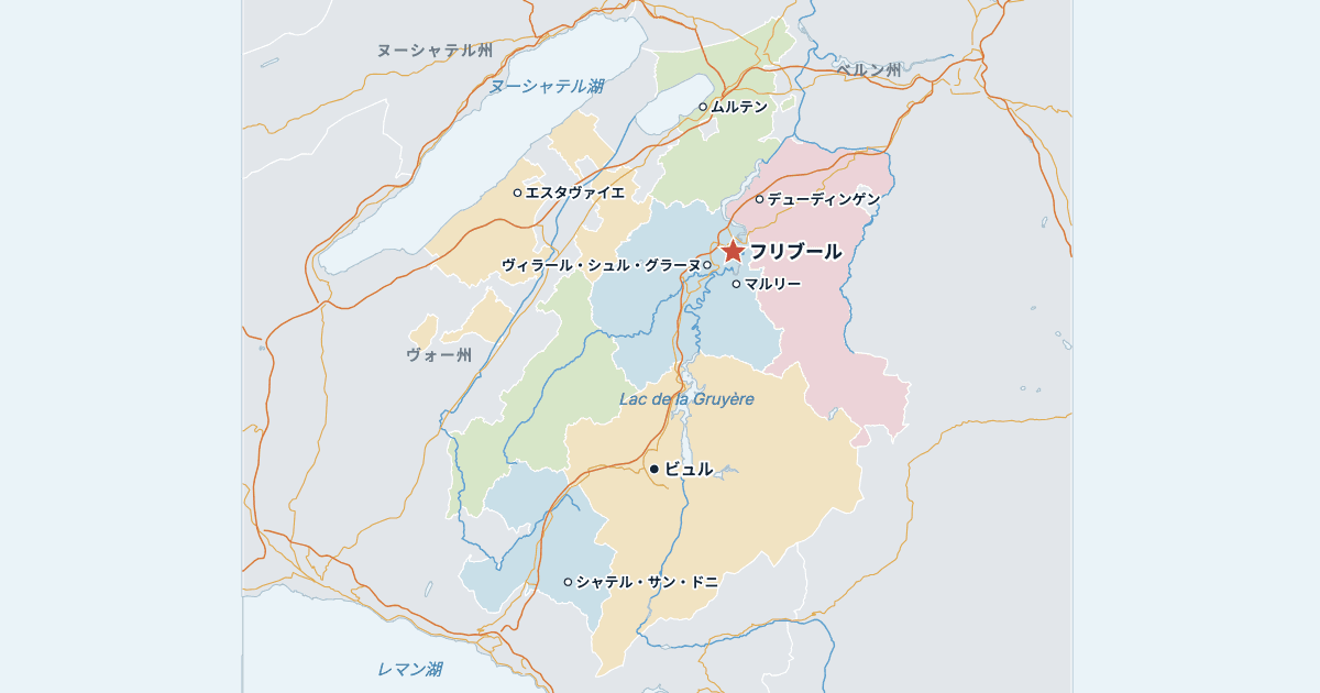 フリブール州の地図(主な都市入り)