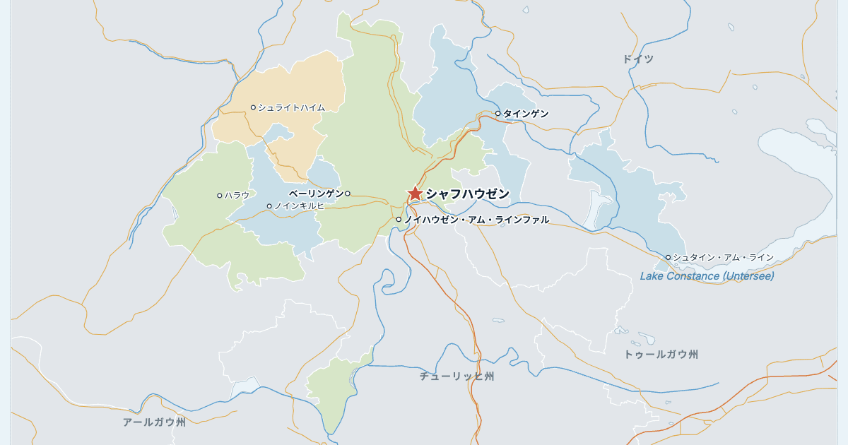 シャフハウゼン州の地図(主な都市入り)