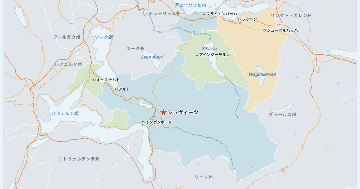 シュヴィーツ州の地図(主な都市入り)