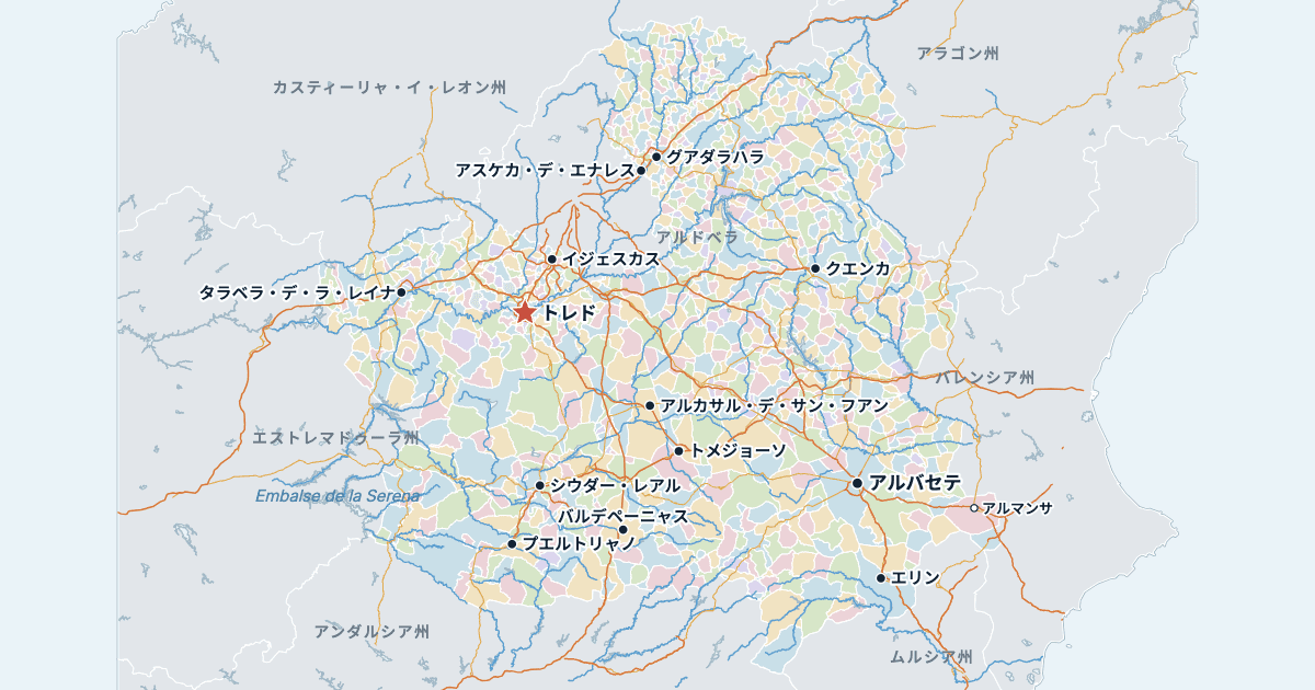 カスティーリャ・ラ・マンチャ州の地図(主な都市入り)